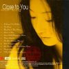 Susan Wong - Close to You SACD