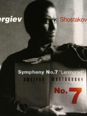 vg_cover_04 Valery Gergiev, Kirov Orchestra & Rotterdam Philarmonic – Shostakovich: Symphony 7 Leningrad