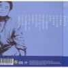 back-8.jpg 陈升 滚石精选 2016 SACD