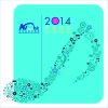 The Perfect Sound 2014 SACD