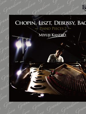 cover-3-1.jpg Miyuji Kaneko – Piano Pieces 2 SACD