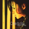Susan Wong - Close to You SACD