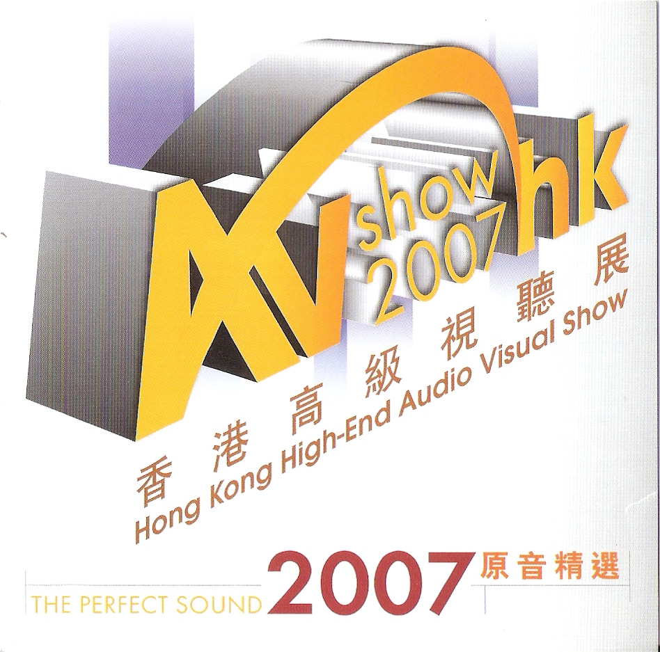 The Perfect Sound 2007 SACD - HiRes.64