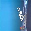 The Perfect Sound 2009 SACD