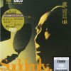 卢冠廷 08 Suddenly A Magic Moment) SACD