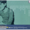 zhou_back.png 周華健 精选 2015 SACD