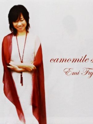 Camomile Smile Emi Fujita - Camomile Smile 2010 SACD